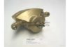 ASHUKI 0966-2001 Brake Caliper